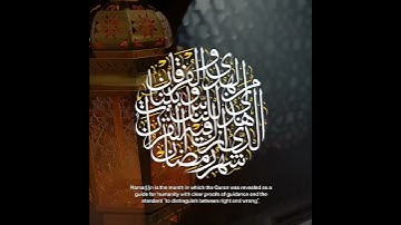 القارئ ماهر المعيقلي | ارح سمعك.. تلاوة هادئة تريح القلب والعقل💙🎧