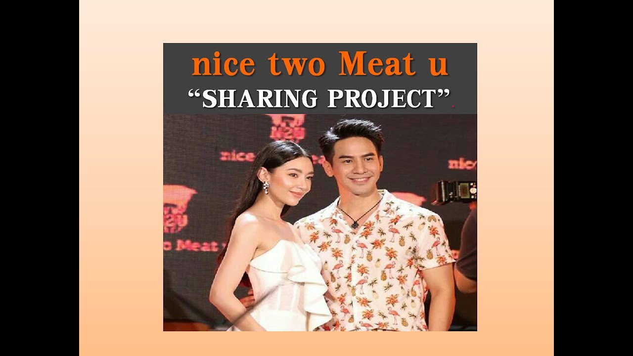 Pope Bella โป๊ปเบลล่า (งาน nice two Meat u Sharing Project ) บ้านแสนสุข LovePopeBell