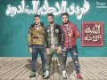 مهرحان الطيبه مروحه فريق الاحلام قناة البرنس 