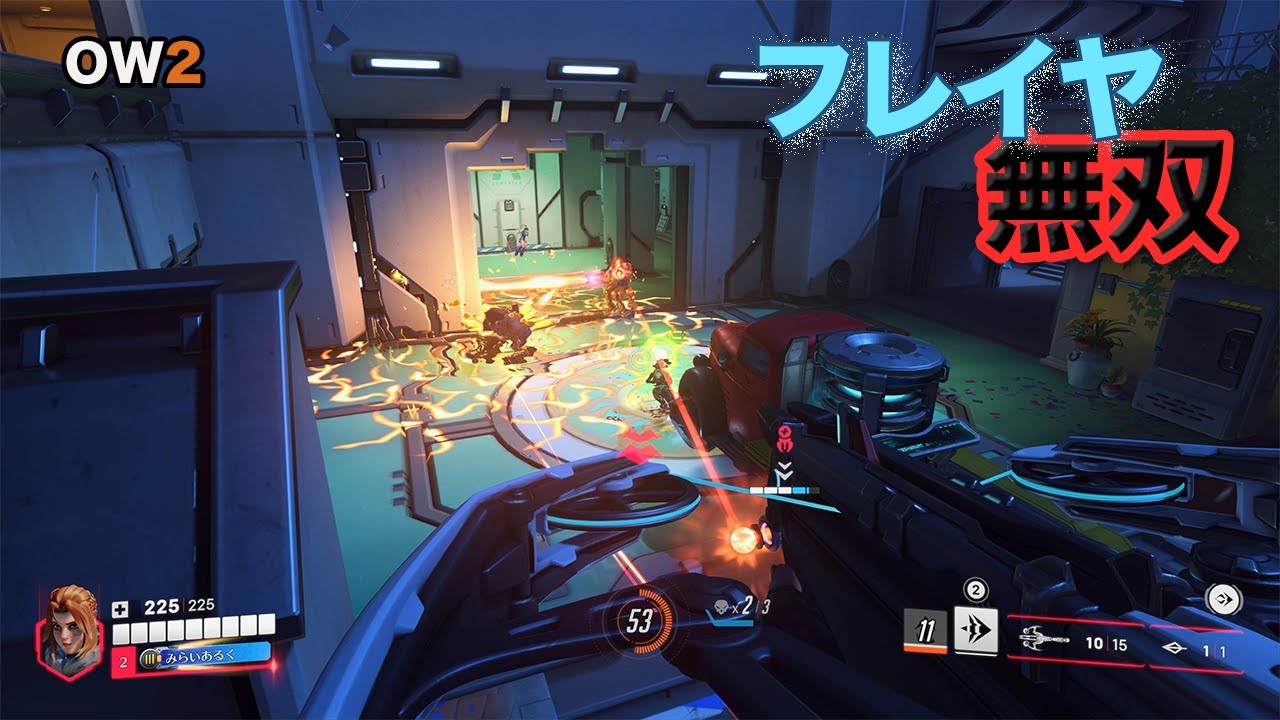 【Freya｜28KILL｜DORADO｜狙撃解放】