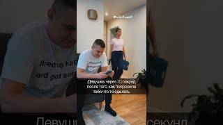 30 это я ещё приукрасил 🤣