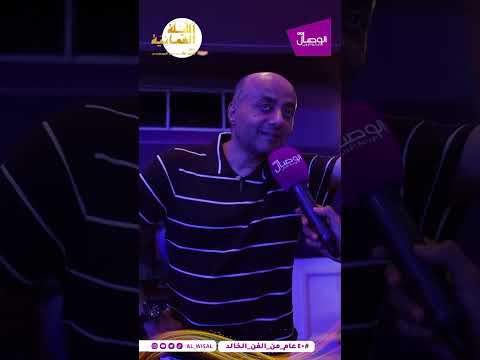 أنت المحبة أعجبت بكلماتها ولحنتها في الثمانينات وإلى اليوم كلما أسمعها وكأني أسمعها أول مرة