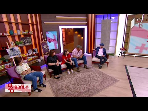 გიორგი ანწუხელიძის უცნობი კადრები საზოგადოებრივი მაუწყებლის დოკუმენტურ ფილმში მოხვდება