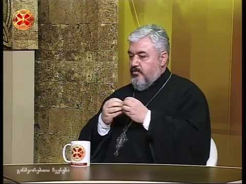 ამაღლების დღესასწაულის შესახებ