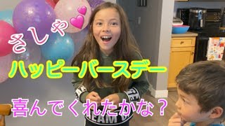 サシャ９歳お誕生日❤️（後編）〜飾り付け・ディナー　Canada life　(Vlog)