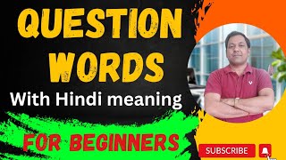 Question Word Use Basic to Advance| Grammar Learning Class.