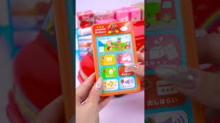 ASMR Satisfying Anpanman Delivery Service Pretend Play Set Video #satisfying #asmr #toy