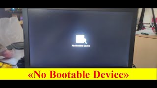 Ошибка - No bootable device на ноутбуке acer | #ошибка #acer #uefi #ноуткбук #Legacy