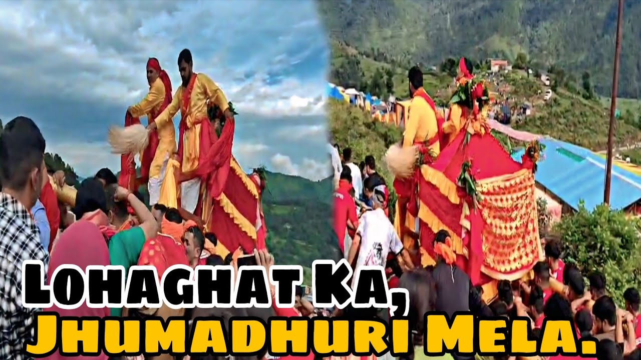 Lohaghat Ka, Jhumadhuri Mela.🤗🚩 #jhumadhuriMela #lohaghat