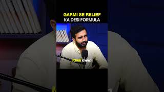 Garmi mein body ko naturally cool rakhna chahte ho? 🤔