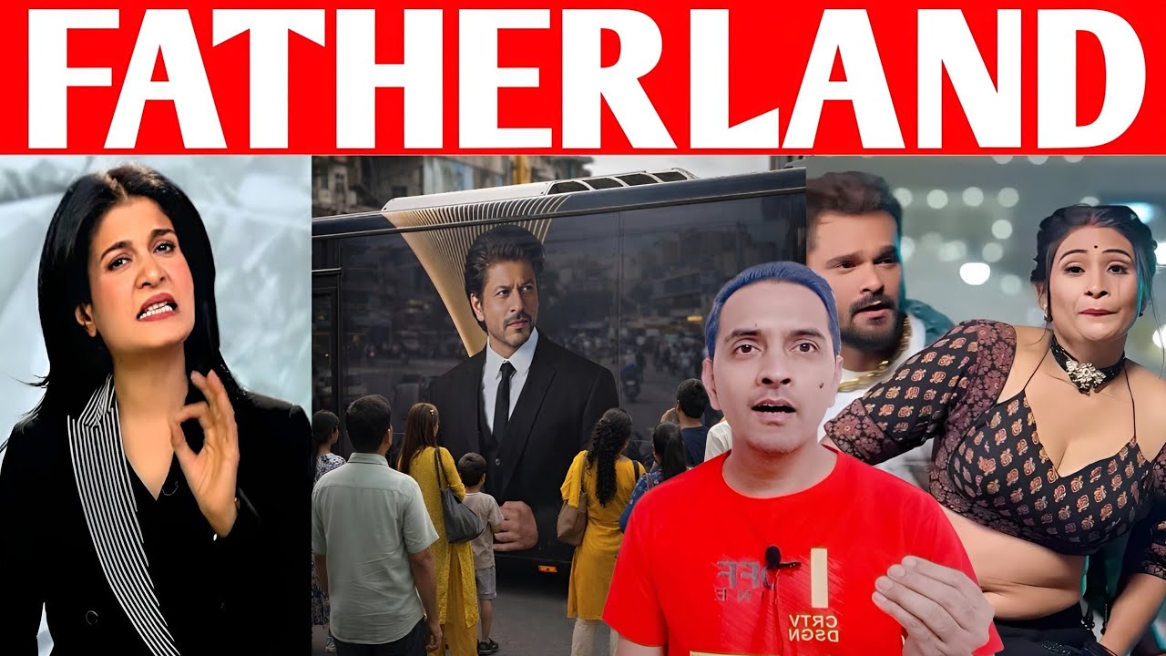 Anjana And Rubika Troll | Israel Fatherland | Shahrukh Khan | Meet Shop | Bhojpur 