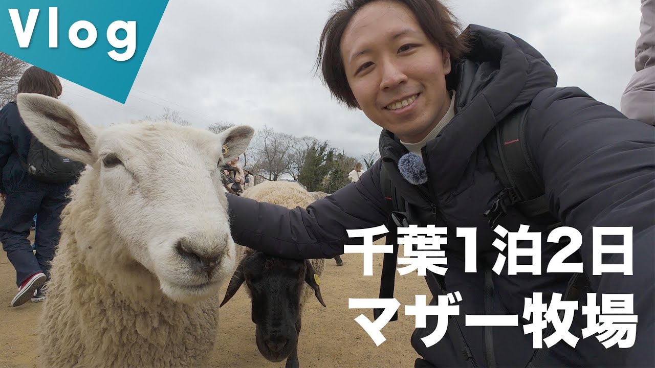 キティ 根付け マザー牧場 2005年ver. 千葉県 ソフトクリーム ハローキティ ご当地 根付 マザー牧場 ソフトクリーム