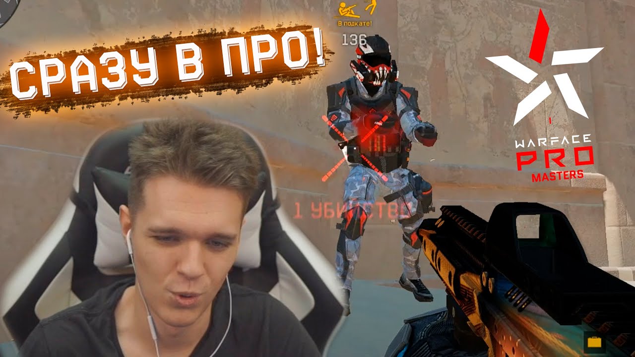 Дтп с теслой