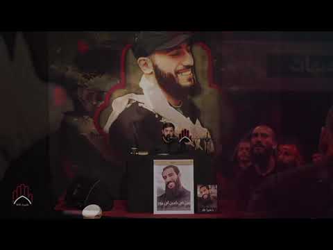 قل لي ماذا قلت لفاطمة السيد حجازي حجازي يرثي السعيد مفقود الاثر خميني شه يد على طريق الق دس