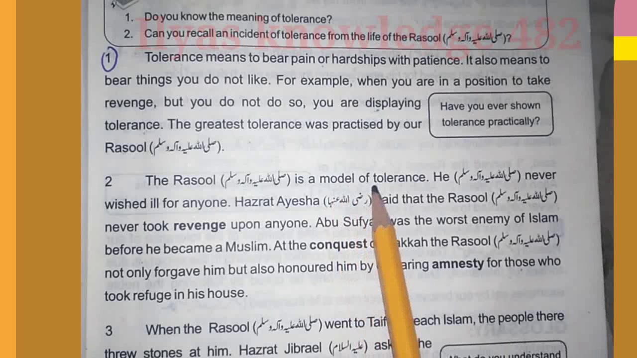 tolerance of the rasool essay