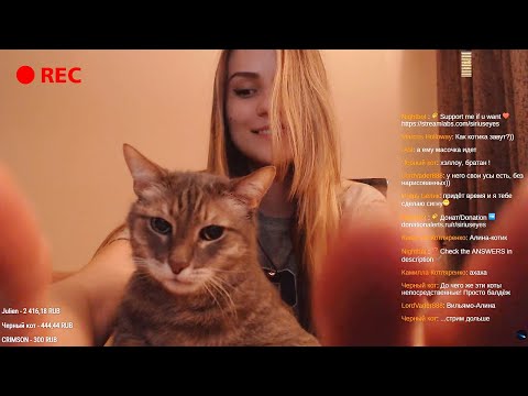 Триггерная АСМР БЕСЕДКА СТРИМ ASMR LIVESTREAM - Триггерная АСМР БЕСЕДКА СТРИМ ASMR LIVESTREAM