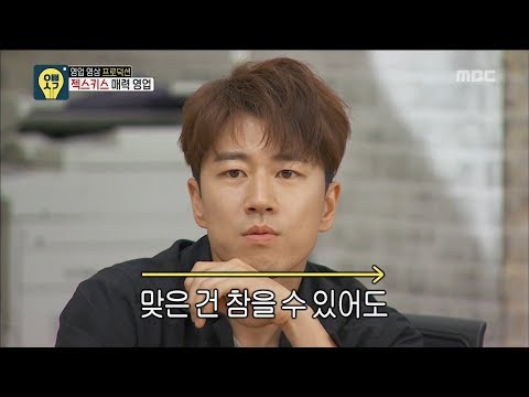 [Oppa Thinking] 오빠생각 - Bring back the past performance 20170610
