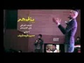 يزفوهة احمد جواد