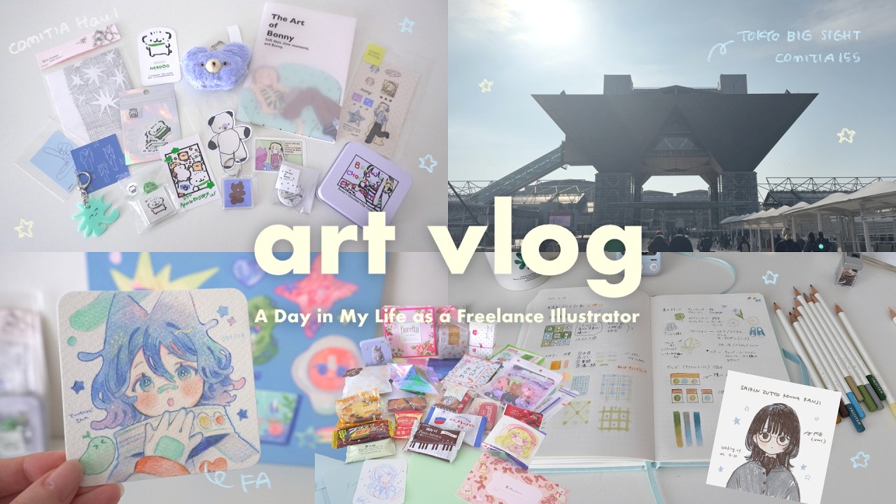art vlog┊フリーランス絵描きの日常🛋️/コミティア購入品紹介🧸・ファンアートを描く✏️・イラスト制作計画🍀