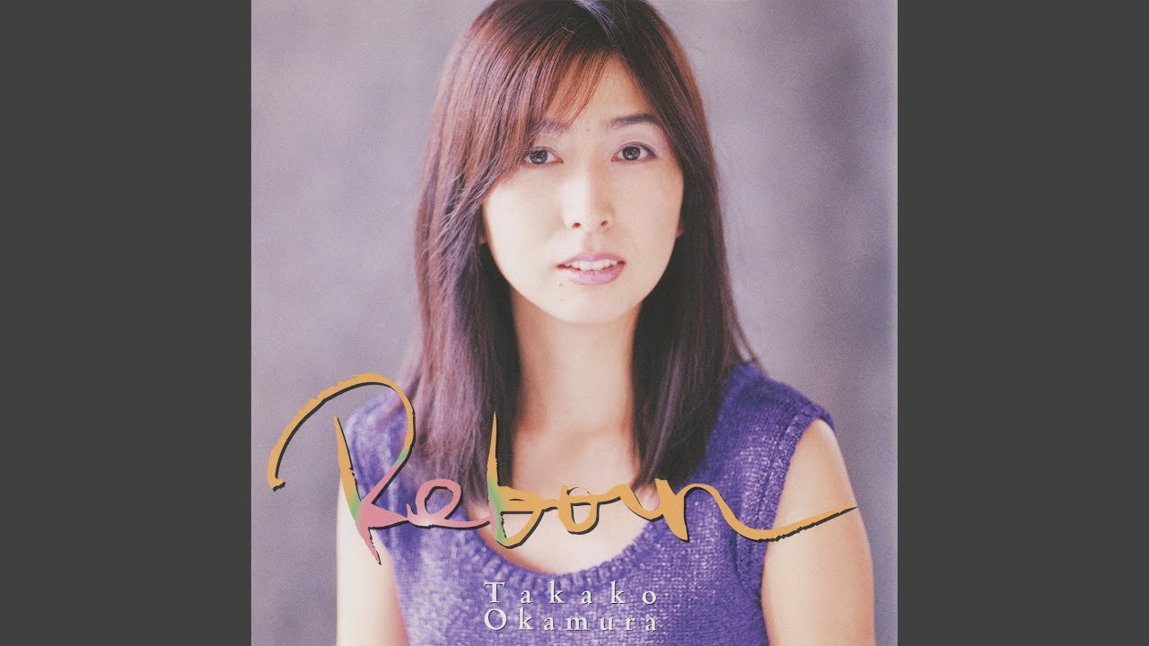 Reborn - YouTube