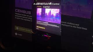 COMMAND CENTER IS HERE #helldivers2