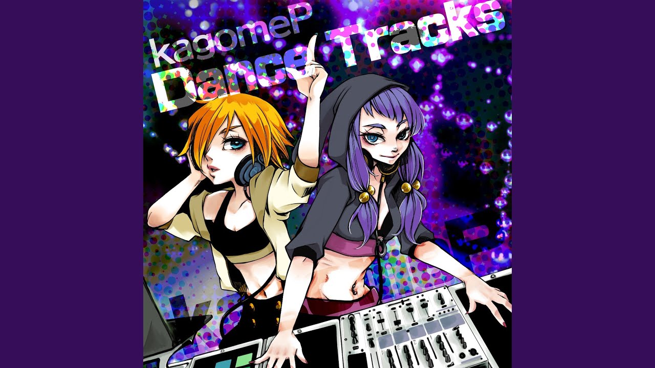 血煙旅情インモラルテヰスト (feat. 鏡音リン & 歌愛ユキ)