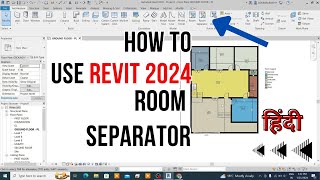 How to use Room Separator in REVIT 2024 || revit room separator #revit #revit2024