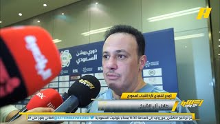 طلال آل الشيخ - المدير التنفيذي لكرة الشباب: لاعب وحكم أضاعوا الدوري على الشباب
