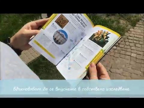 Видео: Модена, Италия Пътеводител: Планиране на вашето пътуване