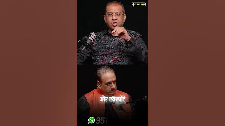 🔢 Numerology Mein paiso ke liye Sabse Strong Number Kaun Sa Hai? #shorts #shortsfeed #shortsvideo