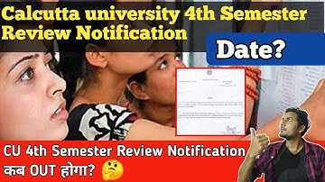 CU 4th Semester Review Starting Date? | Supplement Exam 4th Semester #calcutta_University
