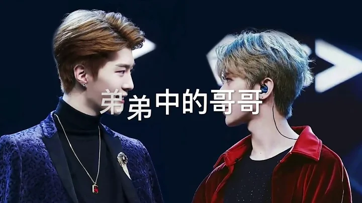 【丞坤】 一切都是巧合吧 丞丞与坤坤没有交集的交集  【Cai Xukun & Fan Chengcheng】 - DayDayNews