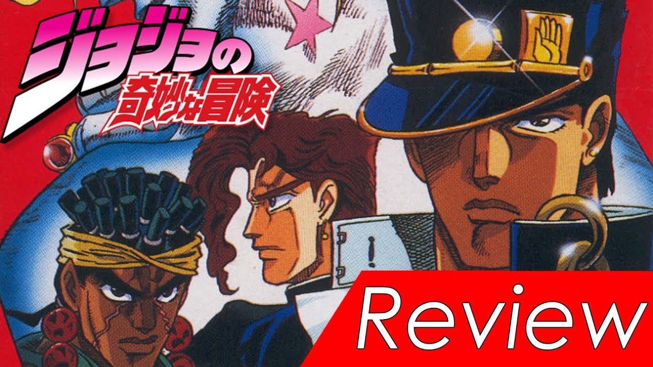 JoJo's Bizarre Adventure (SFC Game), JoJo's Bizarre Wiki