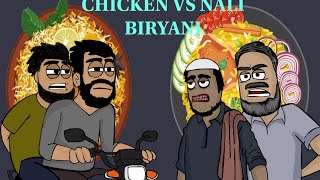 Chicken VS Nali Biryani @anniekiNotebook  don't forget to subscribe my channel thank you