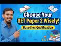 UGC NET Paper 2 Selection Guide | Choose Your Subject Based on Qualification | Mr. Mir Riyazul Haque