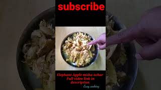 Elephant Apple Mitha Achar Recipe Short सवदषट मठ अचर
