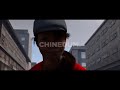 Mercy Chinwo - CHINEDUM