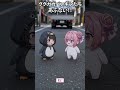 ググガガペンギンたち危ない！？コイルにつぶされちゃう！！#エンドフィールド #arknightsendfield #アークナイツ:エンドフィールド#ぐぐがが