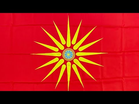 VALANDOVSKA GAJDA STEVCE JOVANOVSKI Naroden Makedonski Splet Ora Coveri Gajda Macedonia 