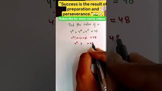find the value of short solution math tricks #ssc #maths #maths #sscexam #sscboard #ssccoaching