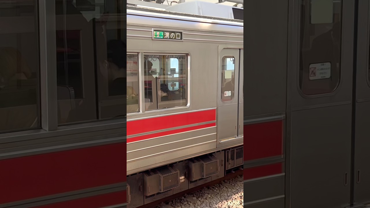 【どれが一番好き?】東急大井町線 VVVFサウンドメドレー#shorts