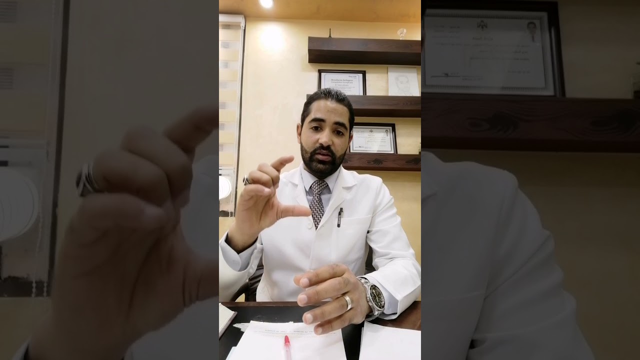 ما الفرق بين واقي الشمس الكيمائي والفيزيائي؟