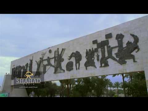 موكب النور فلم