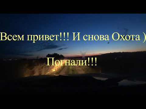 Рыбалка на МАХовую