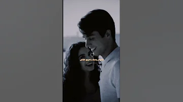 حالات واتس يا أحلي الناس معاك حسيت انا احساس 