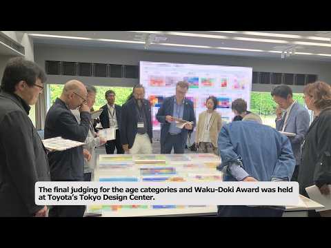 The 19th Toyota Dream Car Art Contest | Final Judging & World Contest Winners' Artworks | TOYOTA