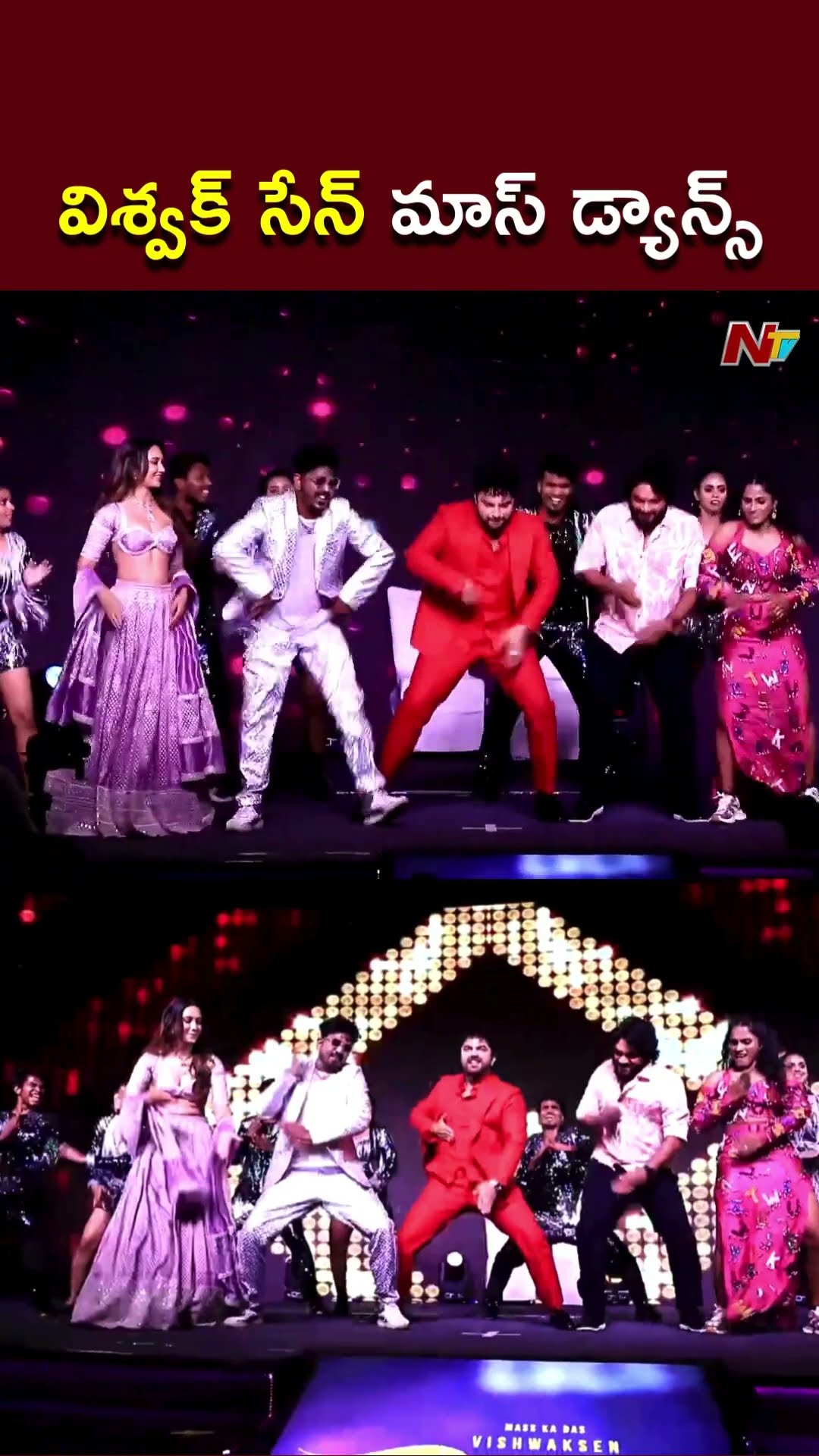 Hero Vishwak Sen \u0026 Heroine Akanksha Sharma Dance at Laila Pre Release Event l NTV