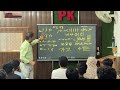 Korean language classes with Mian Abid