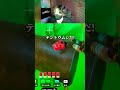 爆笑動物な隠れ方【めっちゃカメレオン】 #shorts #めっちゃカメレオン #かくれんぼ #mecchachameleon