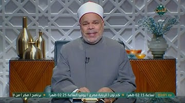 الشيخ أحمد تميم المراغي يتلو ما تيسر من الذكر الحكيم😍#مع_التلاوة#قناة_الناس